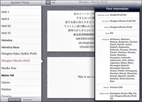 Font_Book_for_iPad_by_Realazy_01