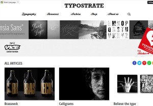typography_blog_08typostrate