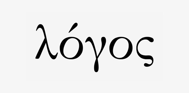 cara membaca logo dalam bahasa Yunani