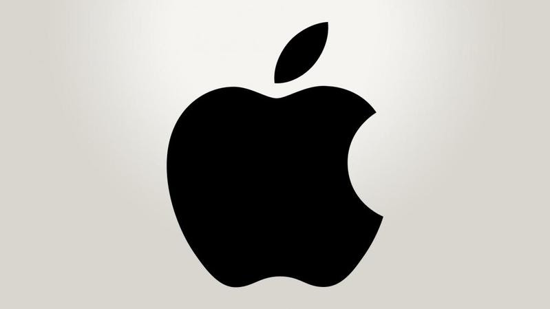 logo apple monokrom